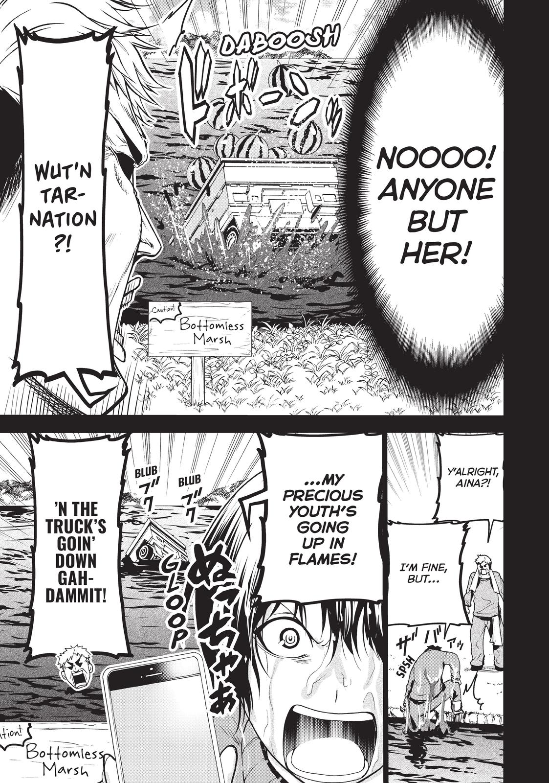 Grand Blue, Chapter 50 image 11
